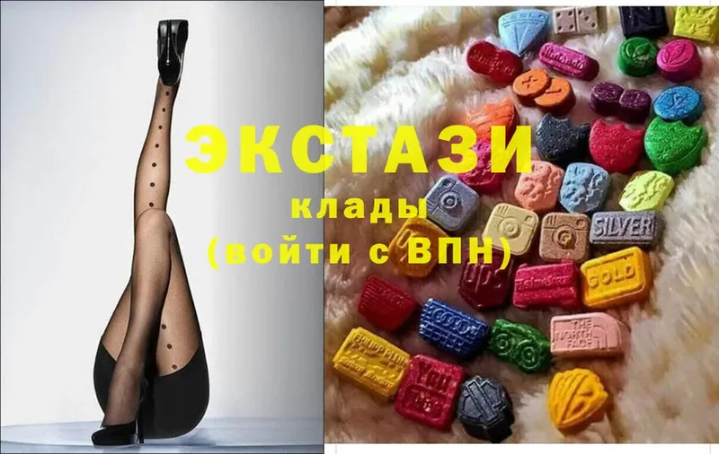 Ecstasy таблы  hydra как зайти  Бирюч 